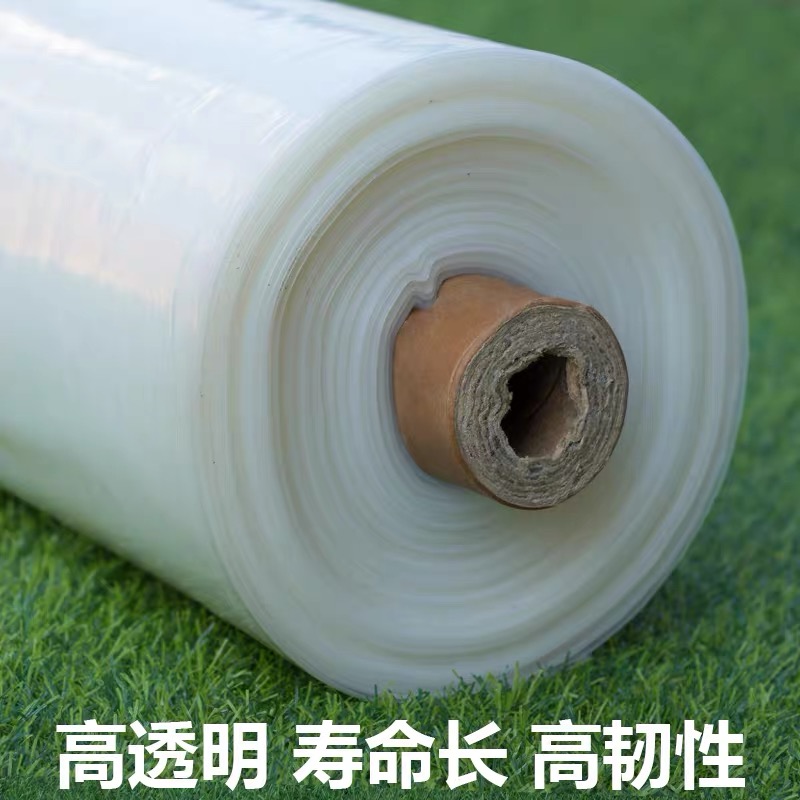 莆田市地膜农用薄膜 - 排名